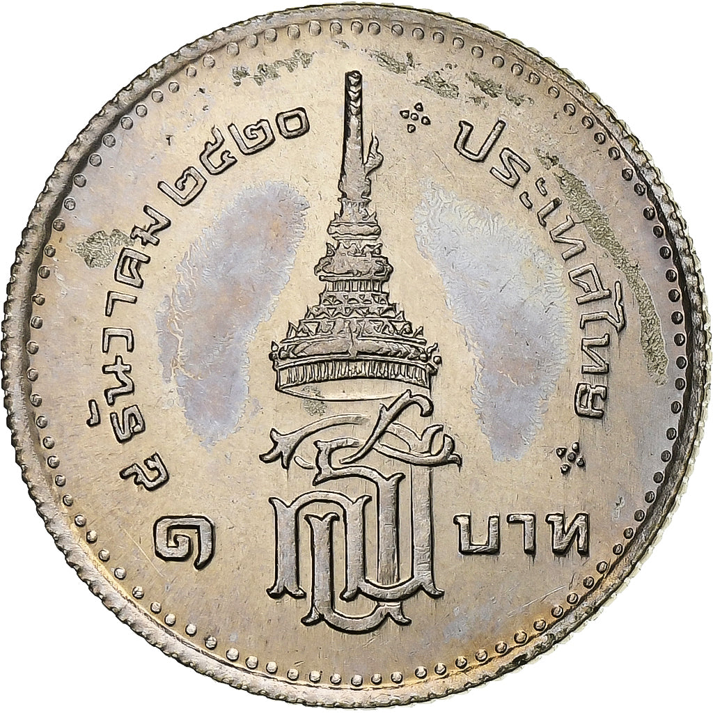 Thailand, Rama IX, Baht, 1977, Copper-nickel, MS(60-62), KM:124