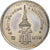 Thailand, Rama IX, Baht, 1977, Copper-nickel, MS(60-62), KM:124