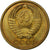 Russia, 5 Kopeks, 1983, Aluminium-Brąz, EF(40-45), KM:129a