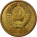 Russia, 5 Kopeks, 1983, Aluminum-Bronze, EF(40-45), KM:129a