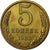 Rússia, 5 Kopeks, 1983, Alumínio-Bronze, EF(40-45), KM:129a