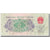 Banknot, China, 2 Jiao, KM:878b, VG(8-10)
