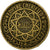 Morocco, 50 Francs, 1371, Aluminum-Bronze, EF(40-45)