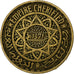 Morocco, 50 Francs, 1371, Aluminum-Bronze, EF(40-45)