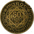 Marruecos, 50 Francs, 1371, Aluminio - bronce, MBC