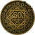 Morocco, 50 Francs, 1371, Aluminum-Bronze, EF(40-45)