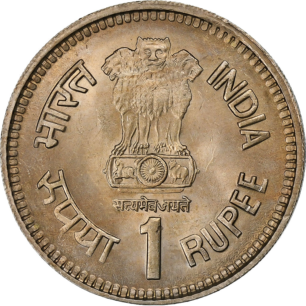 INDIA-REPÚBLICA, Rupee, 1989, Bombay, Cobre - níquel, EBC, KM:83.1