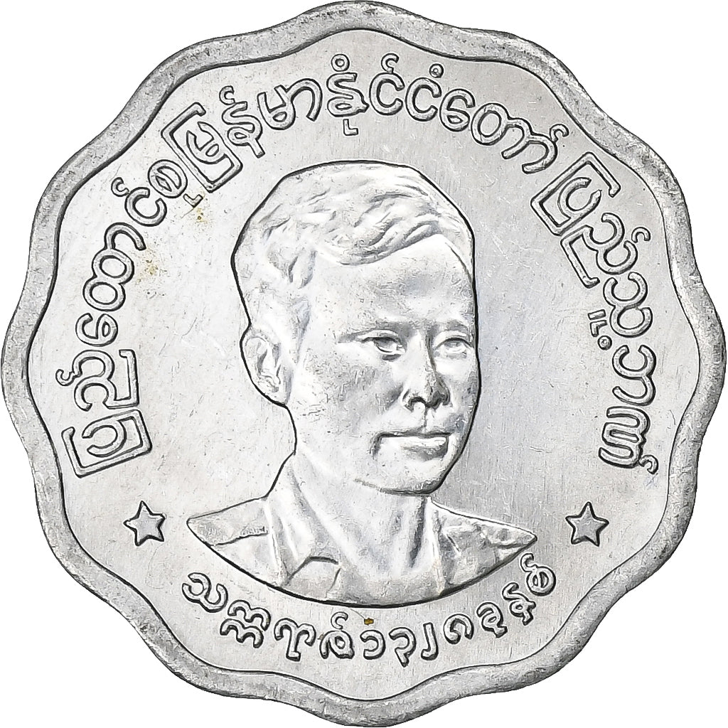 Myanmar, 5 Pyas, 1966, Miedź-Nikiel, AU(50-53)