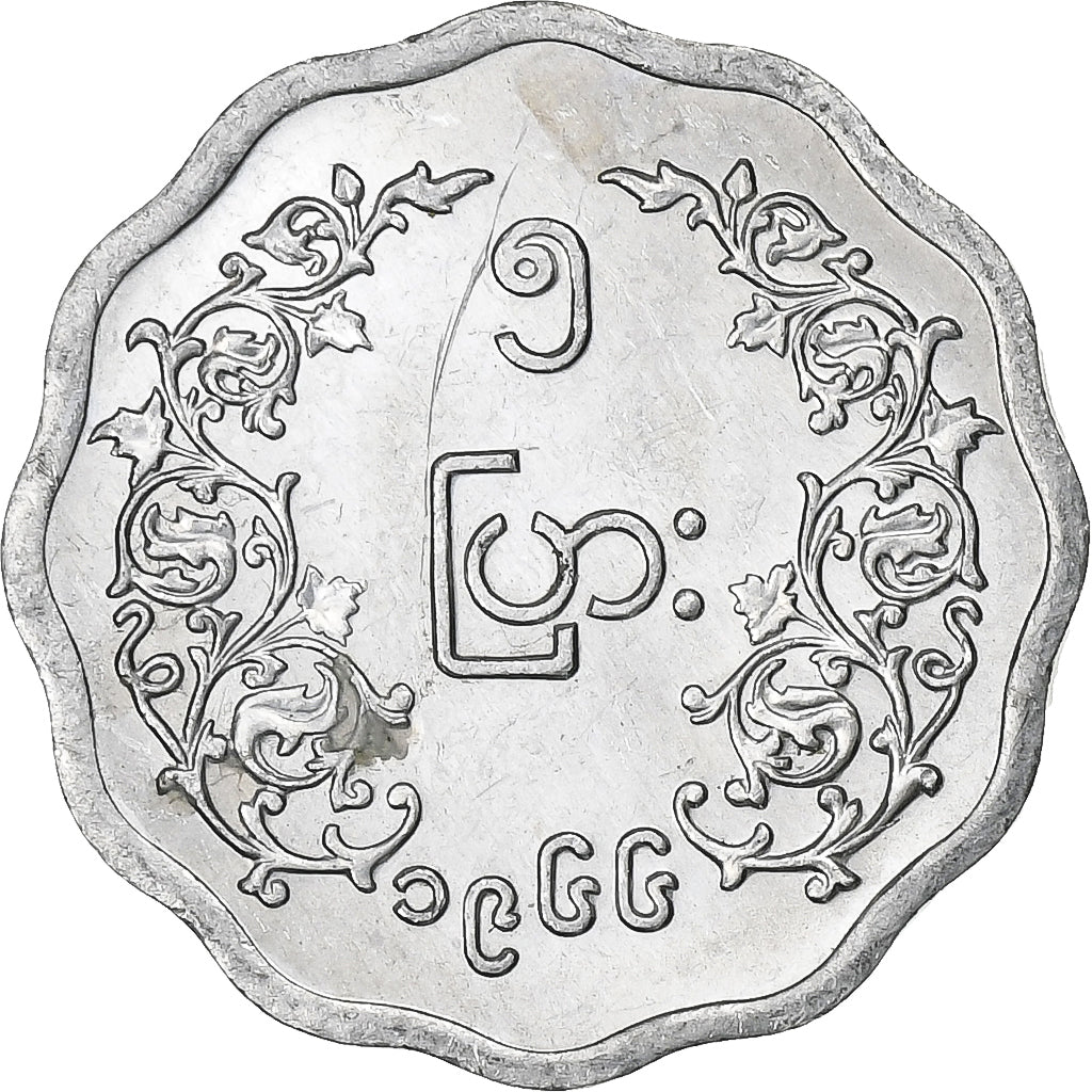Myanmar, 5 Pyas, 1966, Miedź-Nikiel, AU(50-53)