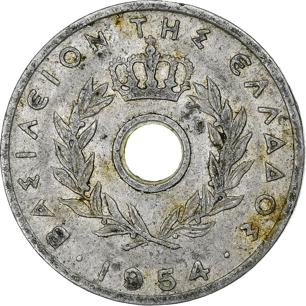 Griechenland, 10 Lepta, 1954, Aluminium, S, KM:78