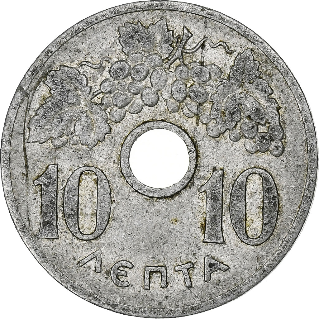 Griechenland, 10 Lepta, 1954, Aluminium, S, KM:78