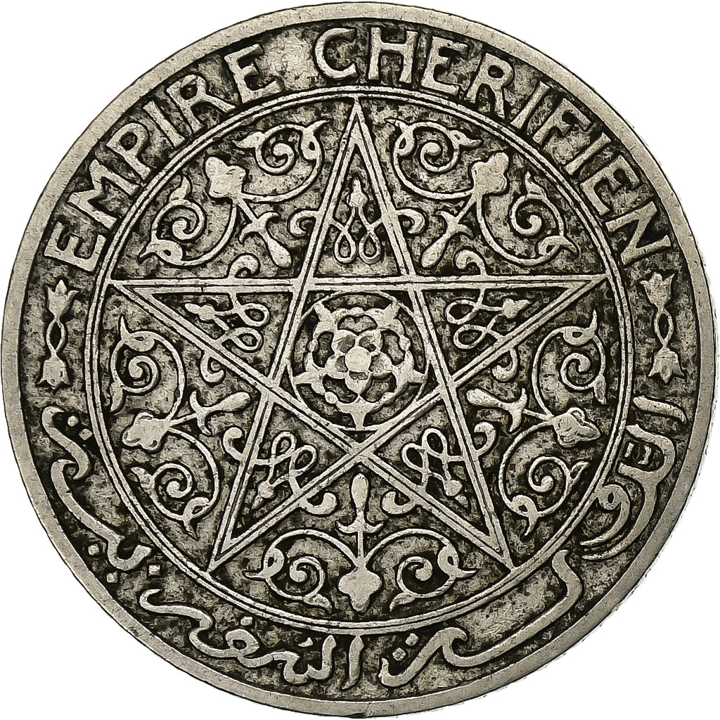 Maroc, 50 Centimes, undated (1921), Cupro-nickel, TTB