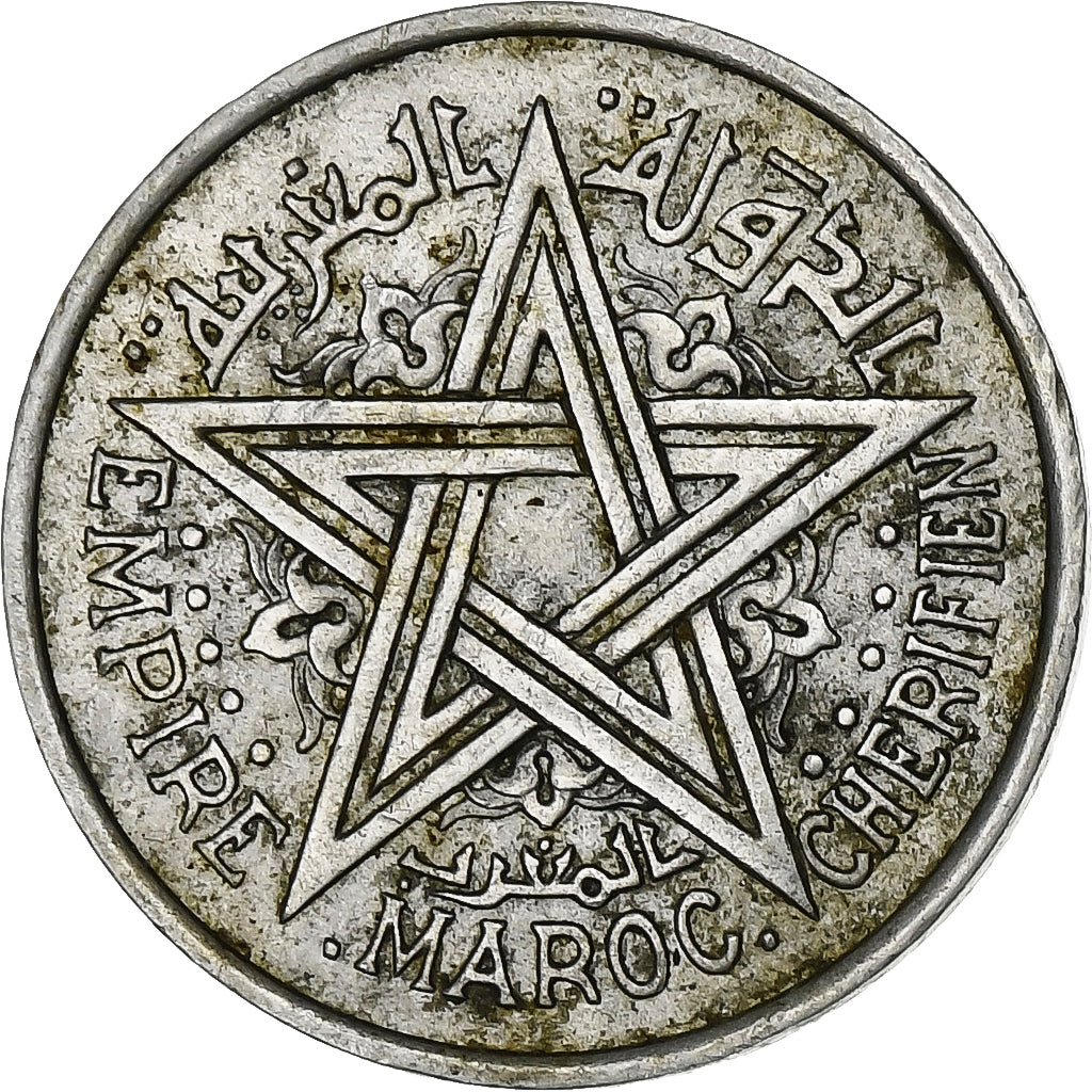 Marruecos, Franc, 1951, Paris, Aluminio, BC+, Lecompte:227, KM:E37