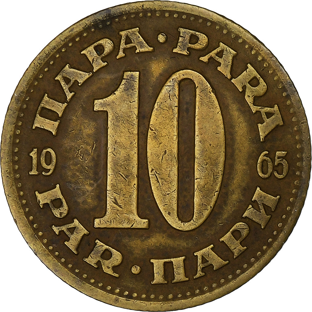 Yugoslavia, 10 Para, 1965, Brass, EF(40-45), KM:44
