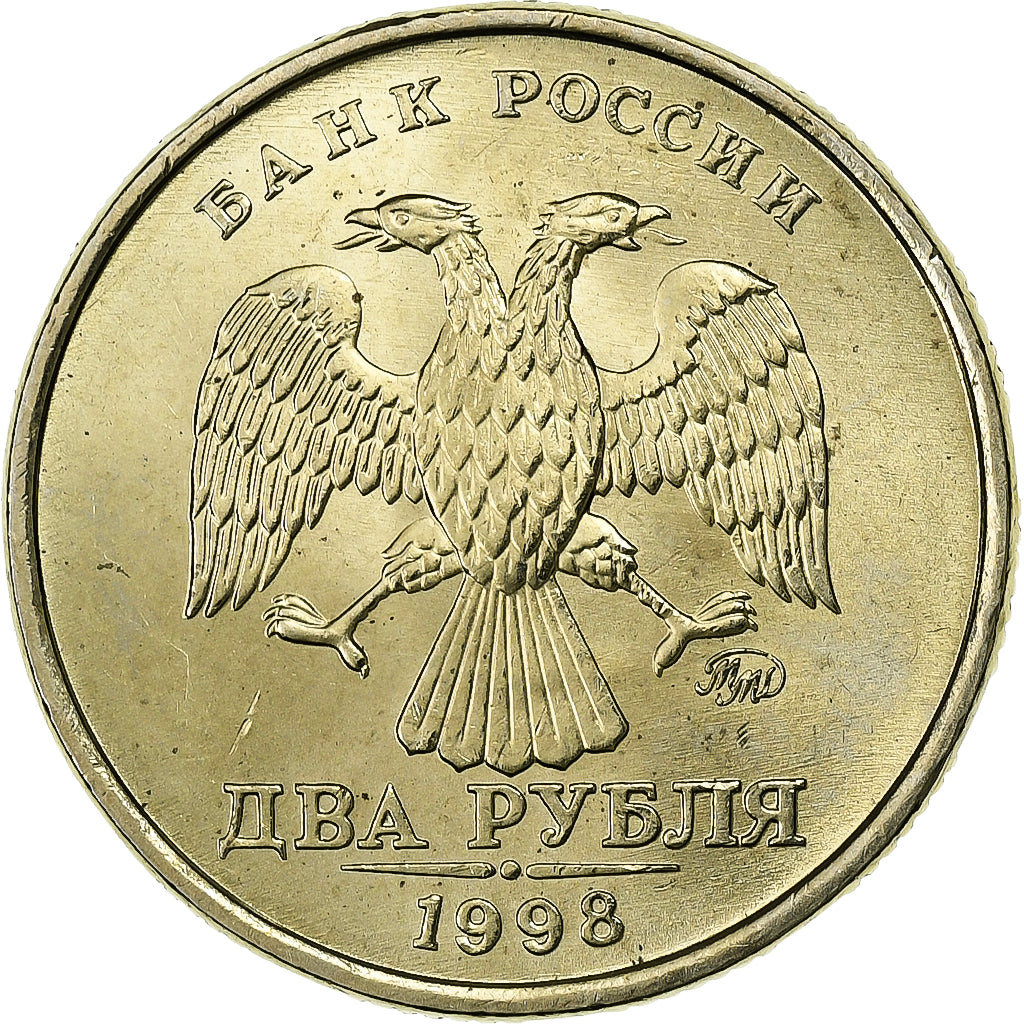 Rússia, 2 Roubles, 1998, Saint Petersburg, Cobre-Níquel-Zinco, MS(63), KM:605