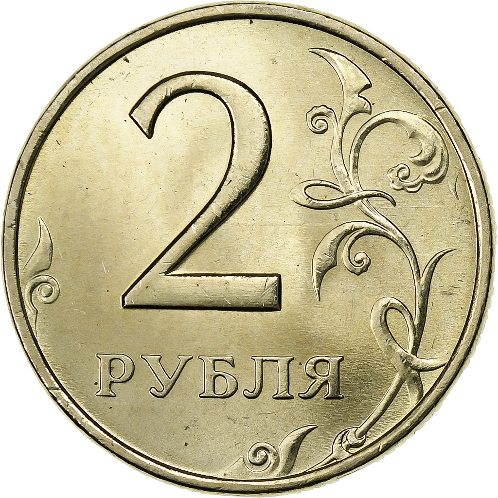 Rússia, 2 Roubles, 1998, Saint Petersburg, Cobre-Níquel-Zinco, MS(63), KM:605