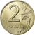 Rusia, 2 Roubles, 1998, Saint Petersburg, Cobre - níquel - cinc, SC, KM:605