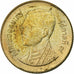 Thailand, 25 Satang = 1/4 Baht, 2009, Aluminum-Bronze, AU(55-58)