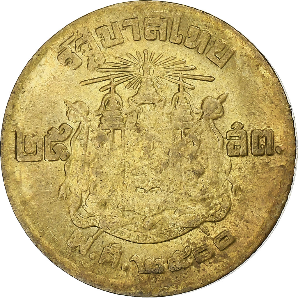 Moneta, Thailandia, Rama IX, 5 Satang, 1957, MB+, Alluminio-bronzo, KM:78