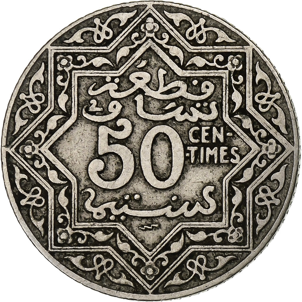 Maroc, Yusuf, 50 Centimes, bi-Bariz, Nickel, TTB, KM:35.1