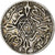 Morocco, 'Abd al-Aziz, 1/2 Dirham, 1898, Paris, EF(40-45), Silver, KM:9.2