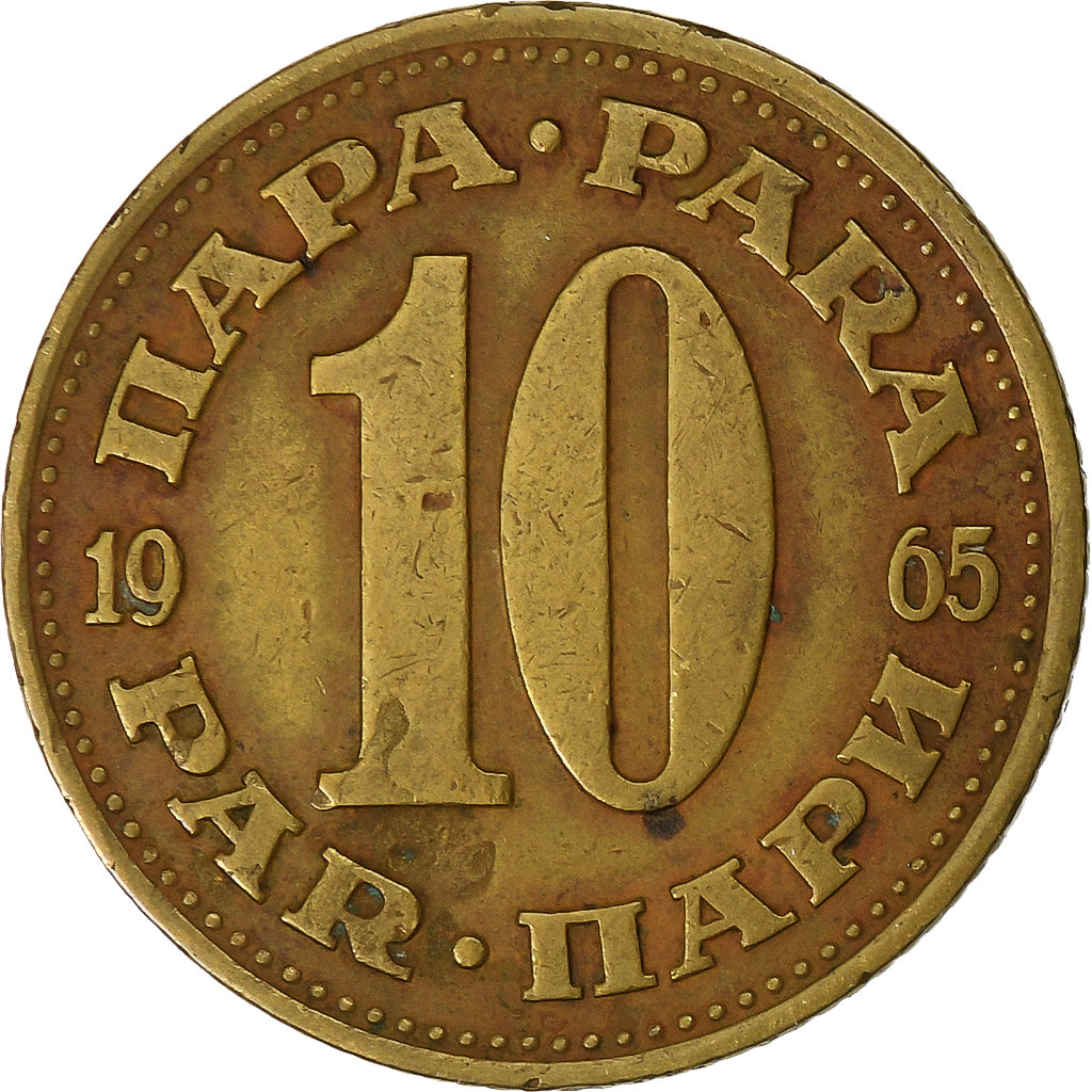 Yugoslavia, 10 Para, 1965, Brass, EF(40-45), KM:44