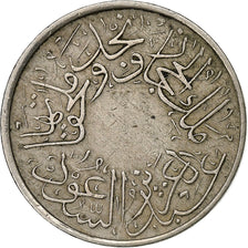Saudi Arabia, HEJAZ & NEJD SULTANATE, 1/4 Ghirsh, AH 1346/1927, Copper-nickel