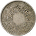 Saudi Arabia, HEJAZ & NEJD SULTANATE, 1/4 Ghirsh, AH 1346/1927, Copper-nickel