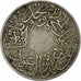 Saudi Arabia, HEJAZ & NEJD SULTANATE, 1/4 Ghirsh, AH 1346/1927, Copper-nickel
