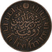 INDIAS ORIENTALES HOLANDESAS, Wilhelmina I, 2-1/2 Cents, 1920, Utrecht, Bronce
