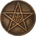 Morocco, 5 Mazunas, 1921 (AH 1340), ESSAI, Bronze, EF(40-45), KM:E12
