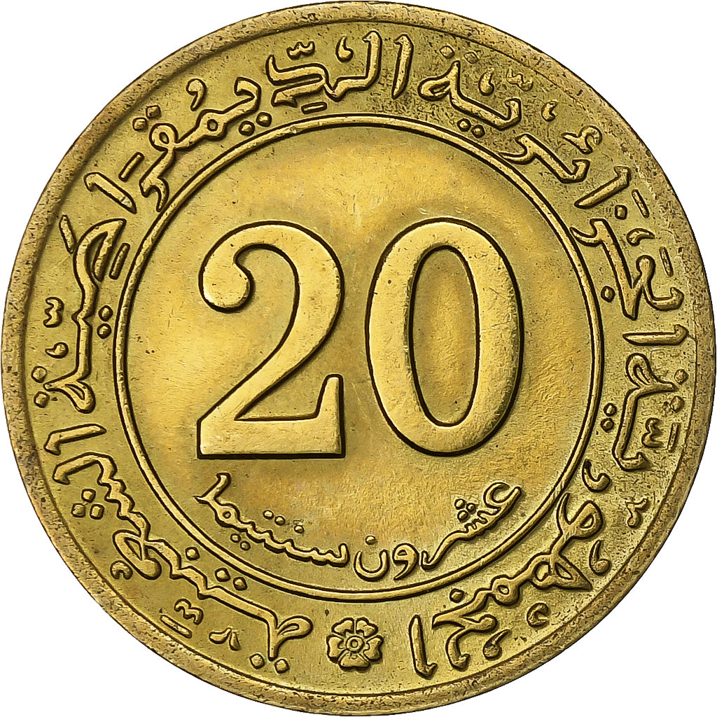Algeria, 20 Centimes, 1972, Aluminum-Bronze, AU(50-53), KM:103