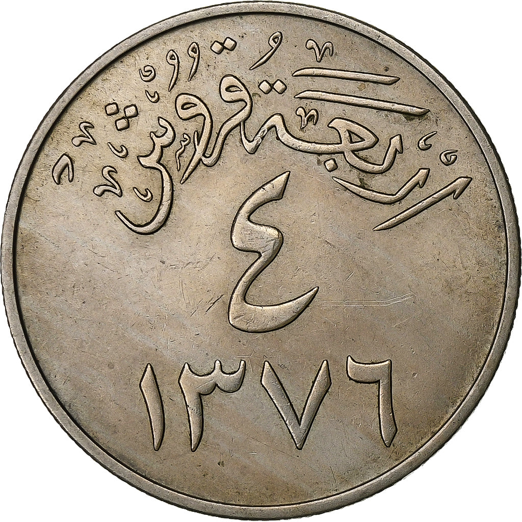 Arabia Saudita, 4 Ghirsh, 1378, Rame-nichel, BB+