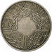 Saudi Arabia, HEJAZ & NEJD SULTANATE, Ghirsh, AH 1346/1927, Copper-nickel