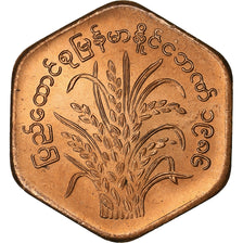 Myanmar, 25 Pyas, Undated (1986), Brass Or Aluminum-Bronze, AU(55-58)