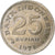 Indonesia, 25 Rupiah, 1971, Copper-Nickel Clad Copper, AU(55-58), KM:10
