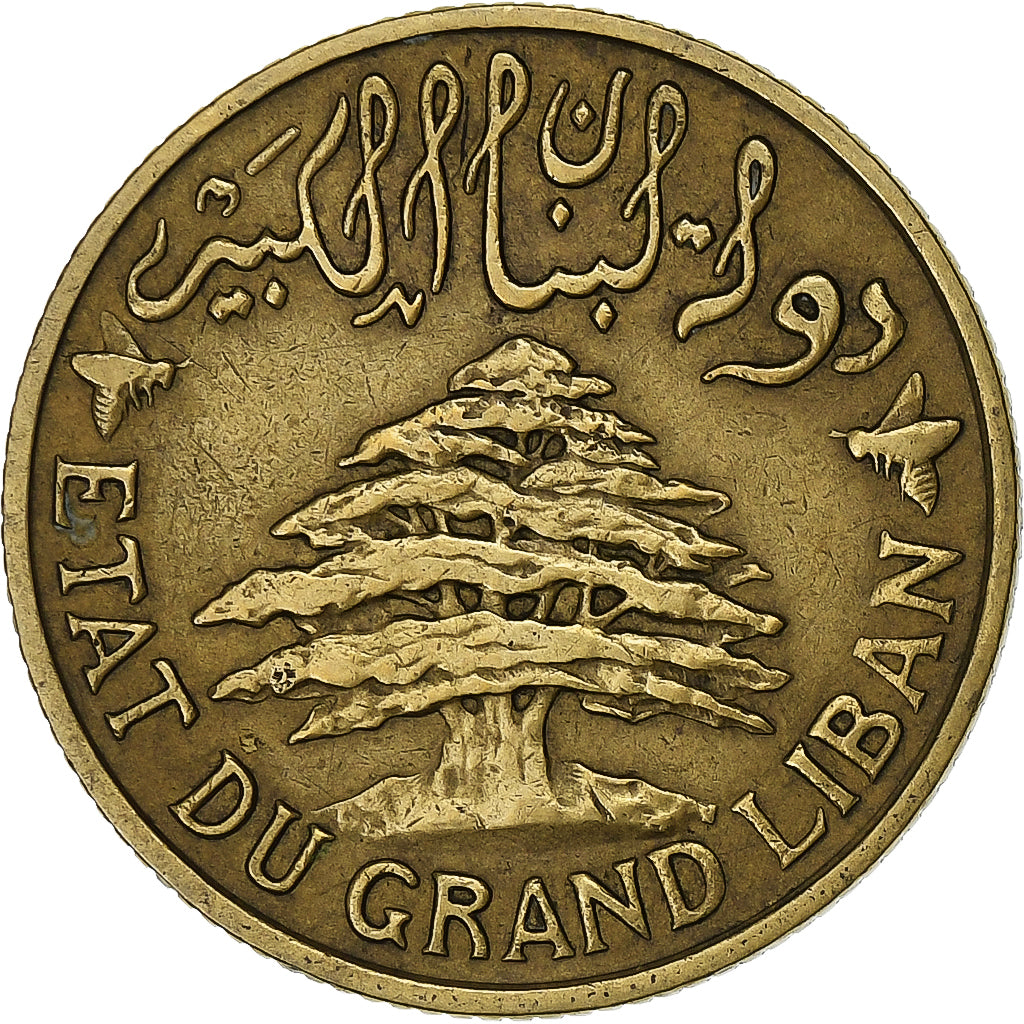 Liban , 5 Piastres, 1936, Bronze-Aluminium, TTB+, KM:5.2