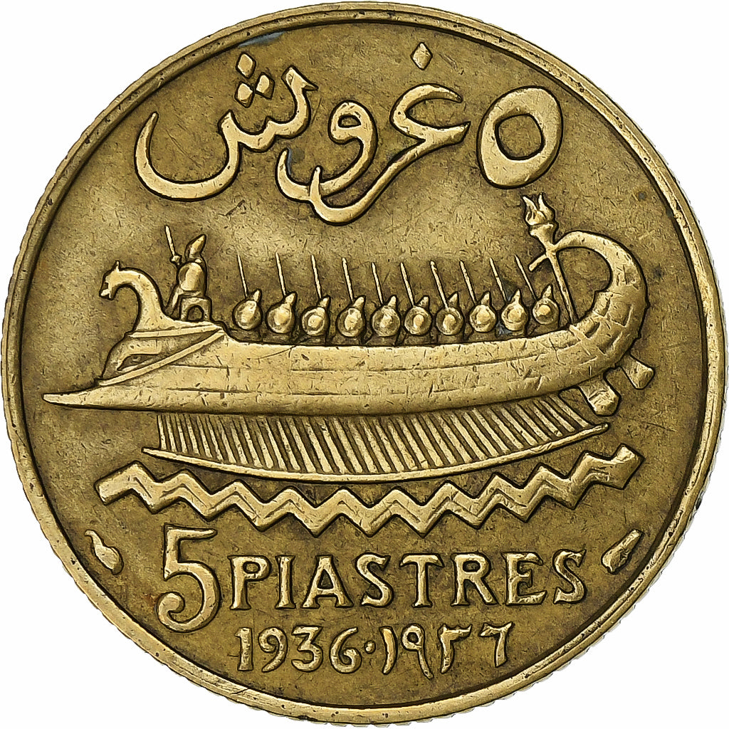Liban , 5 Piastres, 1936, Bronze-Aluminium, TTB+, KM:5.2