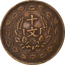 Cina, 10 Cash, 1920, Rame, BB+