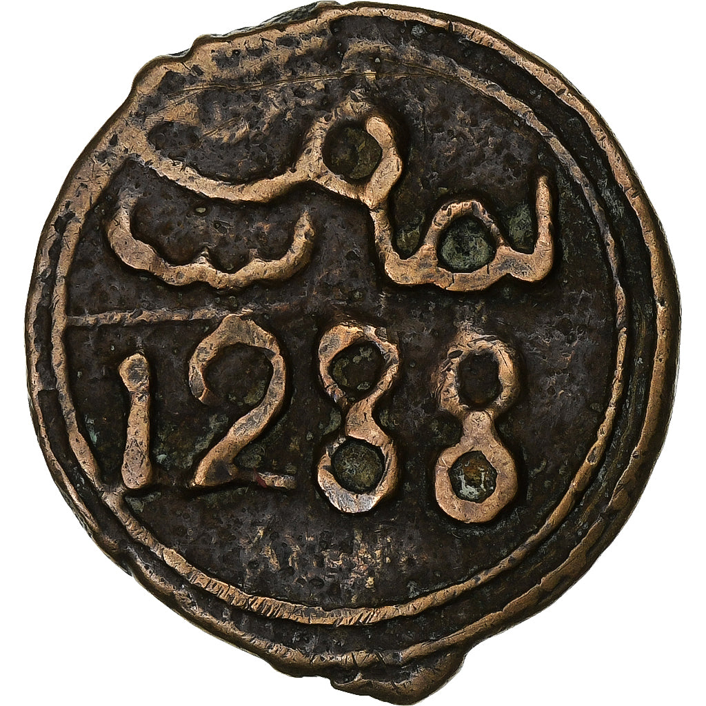 Morocco, Sidi Mohammed IV, 4 Falus, 1871, Fes, Cast Bronze, EF(40-45), KM:166.1