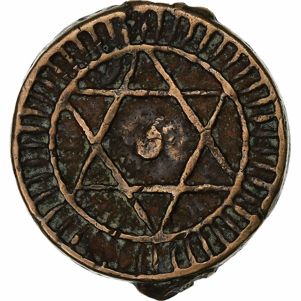 Morocco, Sidi Mohammed IV, 4 Falus, 1871, Fes, Cast Bronze, EF(40-45), KM:166.1