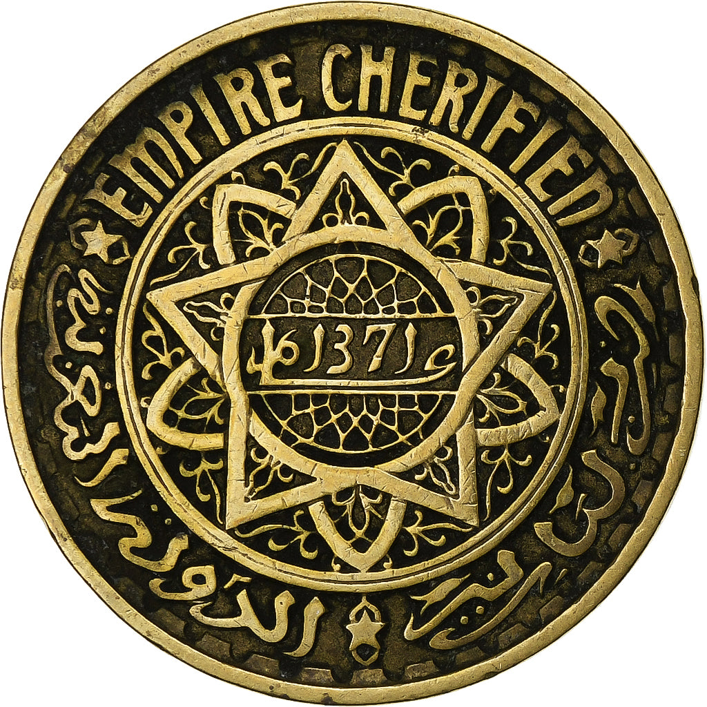 Marokko, 50 Francs, 1371, Paris, Aluminum-Bronze, ZF