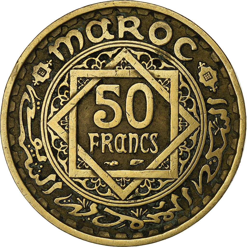 Marokko, 50 Francs, 1371, Paris, Aluminum-Bronze, ZF