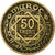 Marruecos, 50 Francs, 1371, Paris, Aluminio - bronce, MBC
