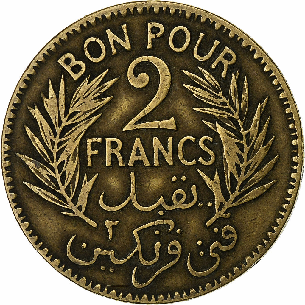 Tunísia, Anonymous, 2 Francs, 1921/AH1340, Paris, Alumínio-Bronze, EF(40-45)