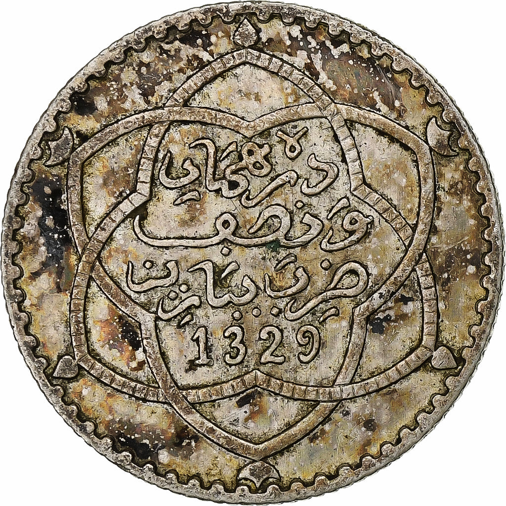 Morocco, 'Abd al-Hafiz, Rial, 10 Dirhams, 1911, bi-Bariz, Silver, EF(40-45)