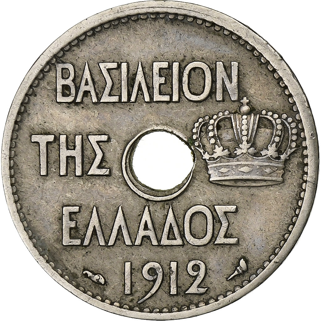 Griekenland, George I, 10 Lepta, 1912, Nickel, ZF, KM:63