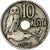 Griechenland, George I, 10 Lepta, 1912, Nickel, SS, KM:63
