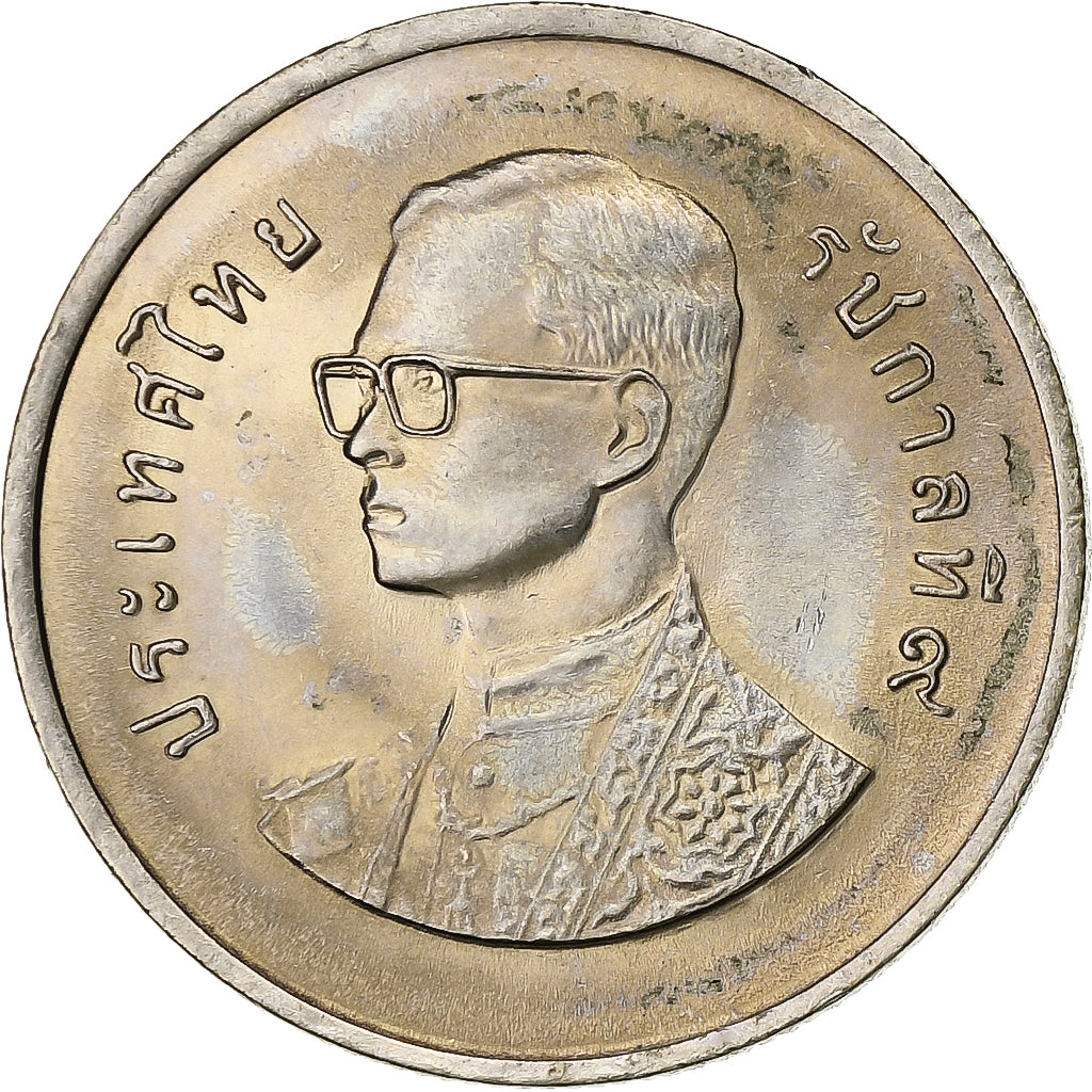 Thailand, Rama IX, 5 Baht, 1982, Copper-Nickel Clad Copper, KM:158