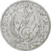 Algeria, 5 Centimes, 1964/AH1383, Aluminum, VF(30-35), KM:96